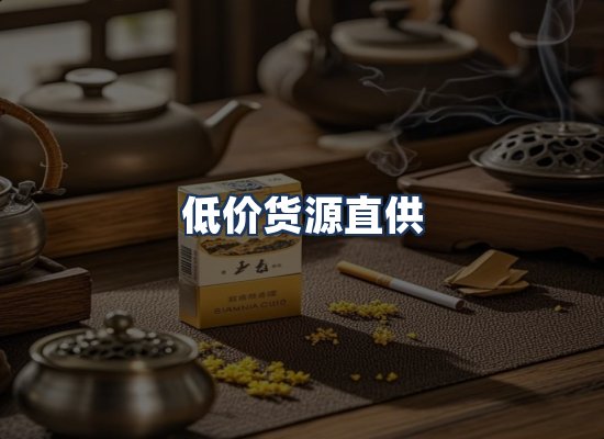 直发优势